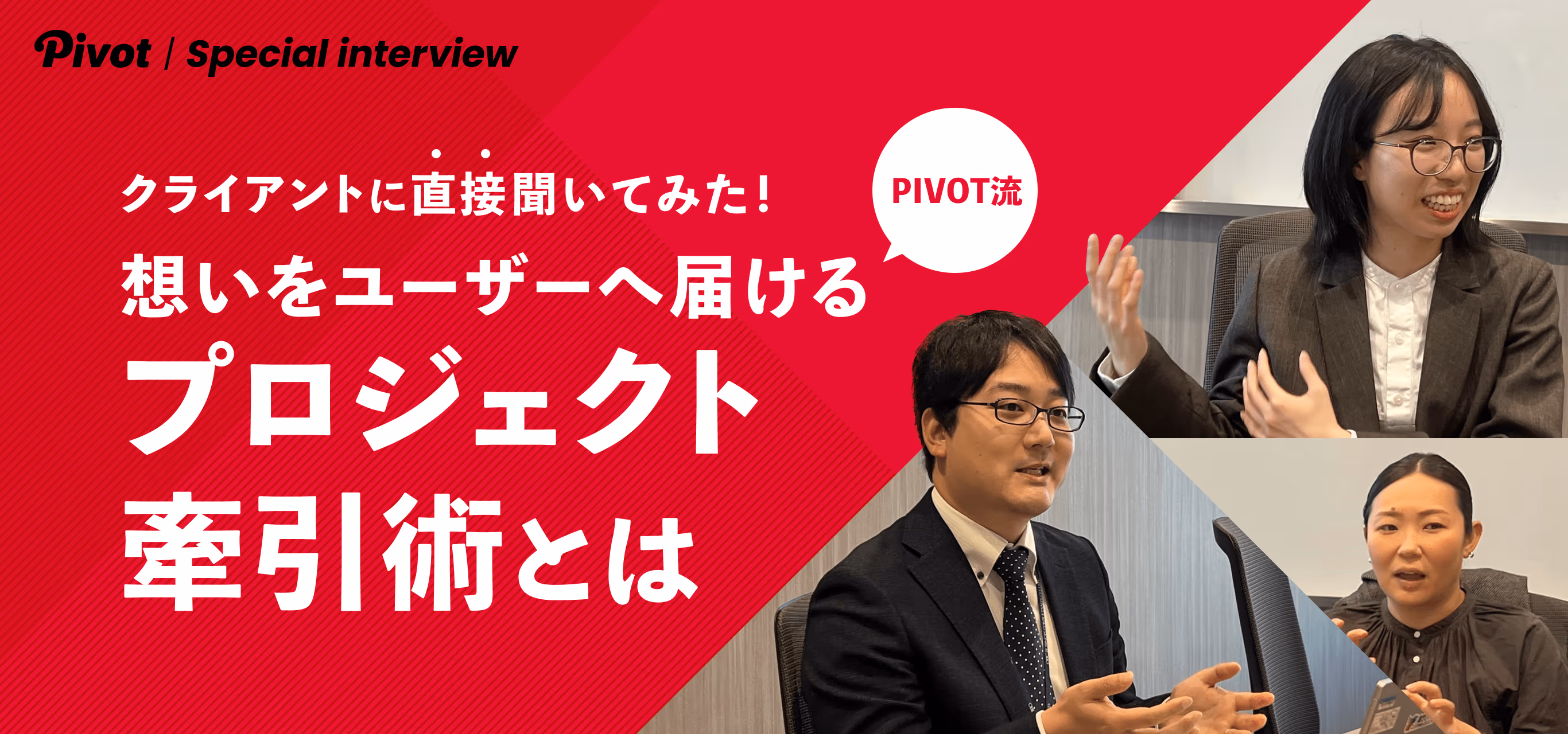blog-thumbnail