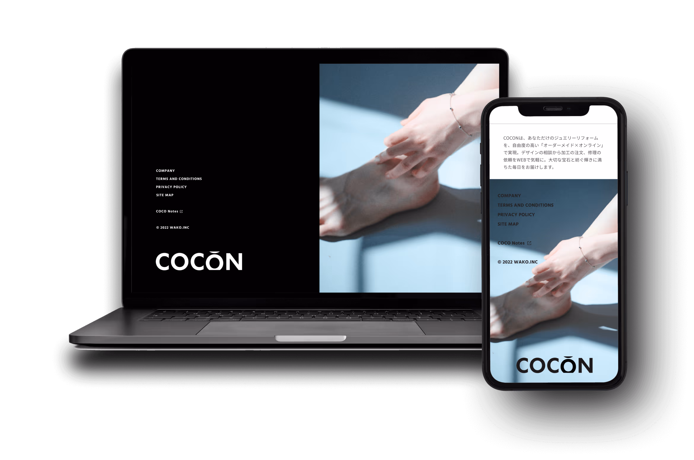 cocon