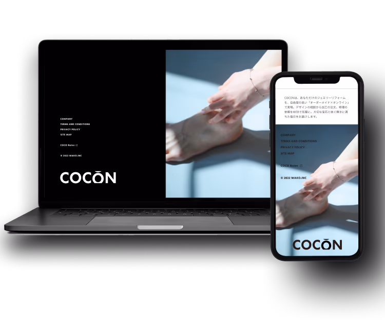 cocon