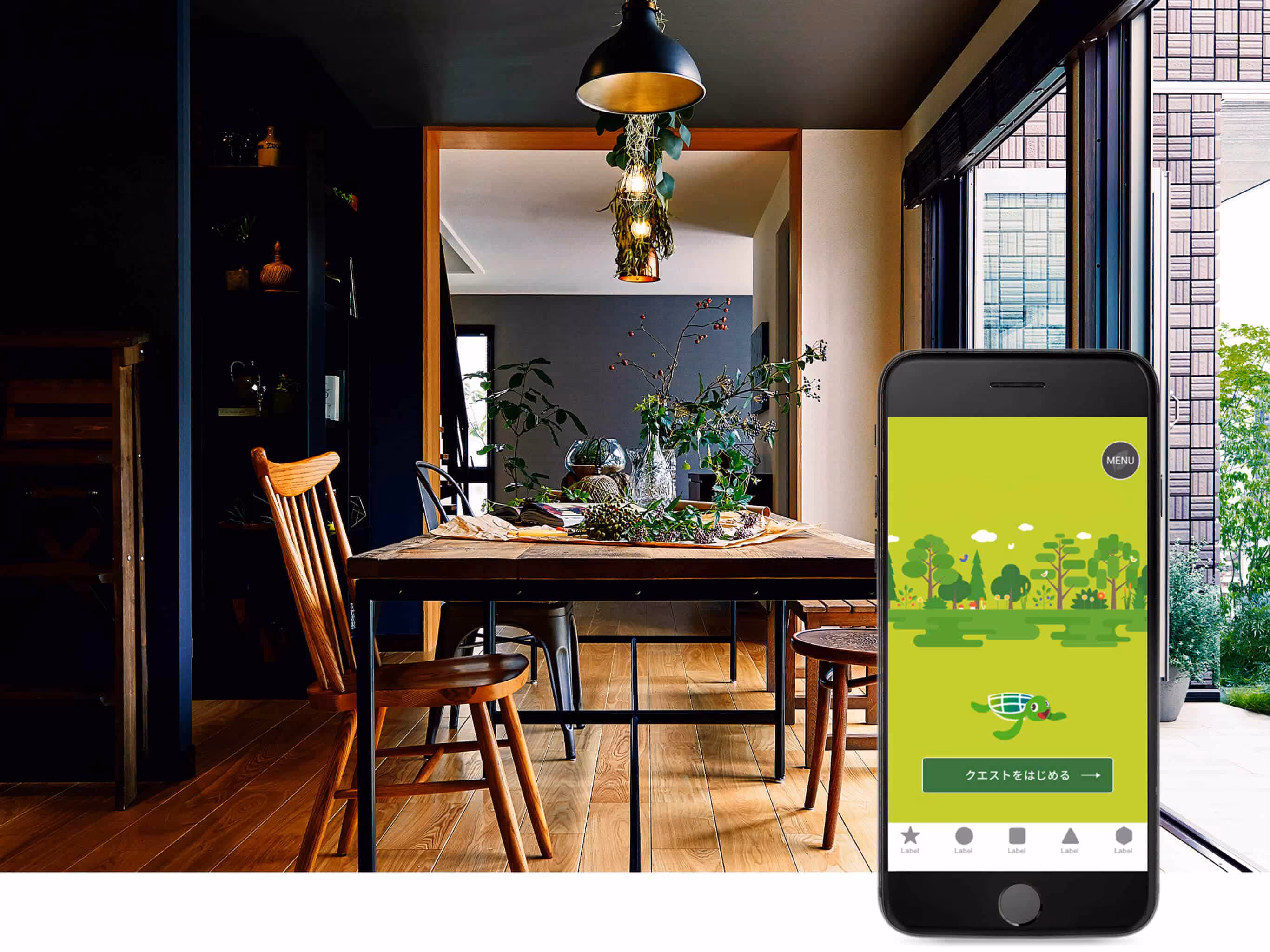 eco-app