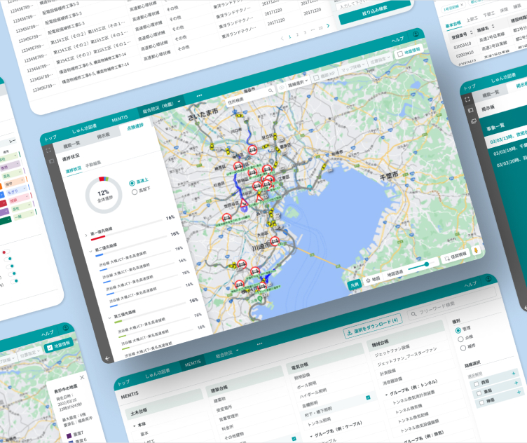 highway-system-uxdesign