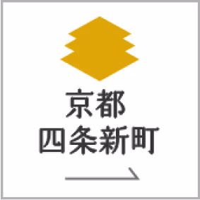 intergatehotels