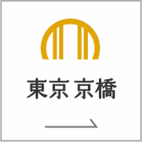 intergatehotels