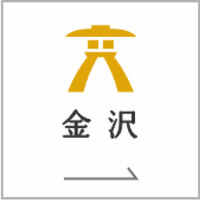 intergatehotels