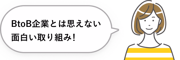 line stamp