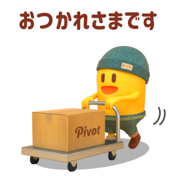 line stamp