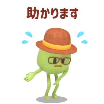 line stamp