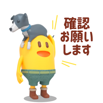 line stamp