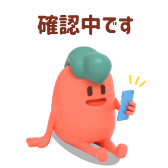 line stamp