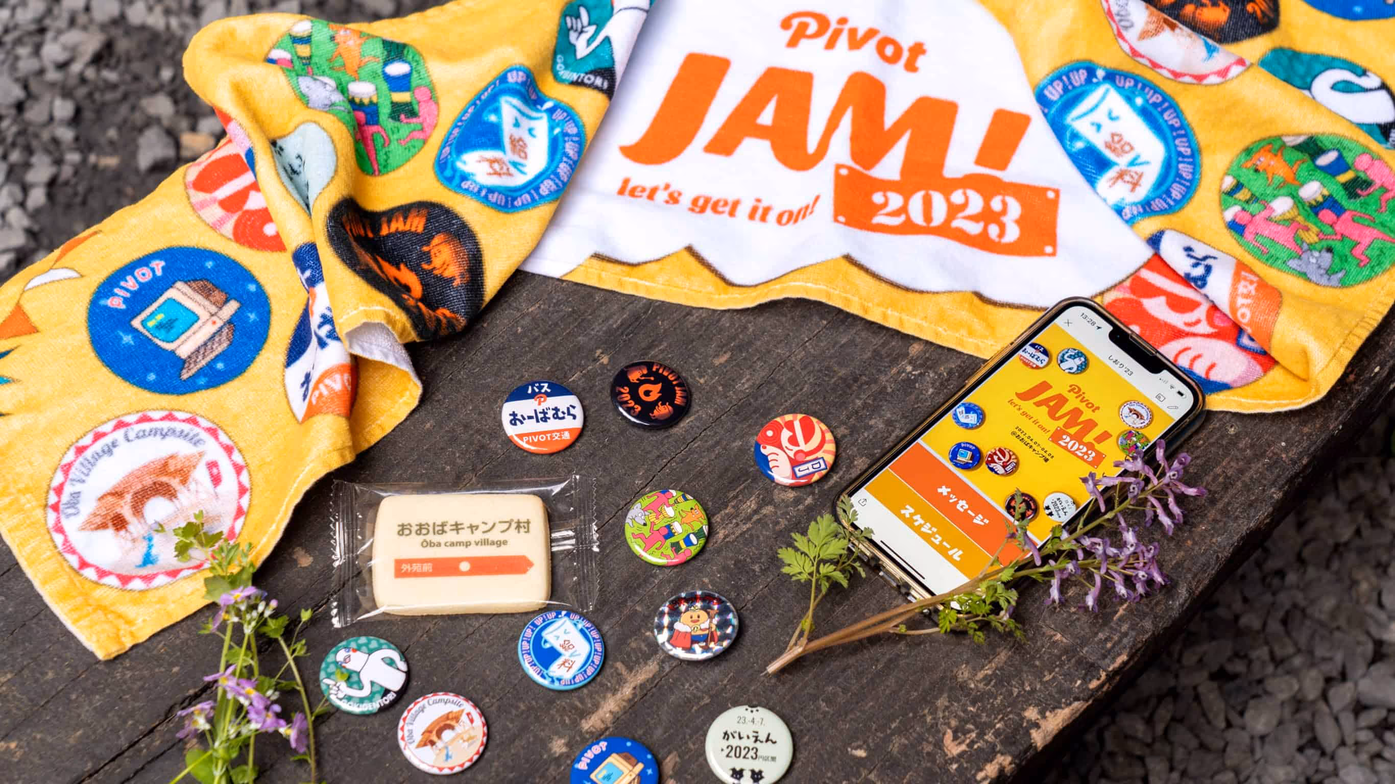 pivot jam 2023