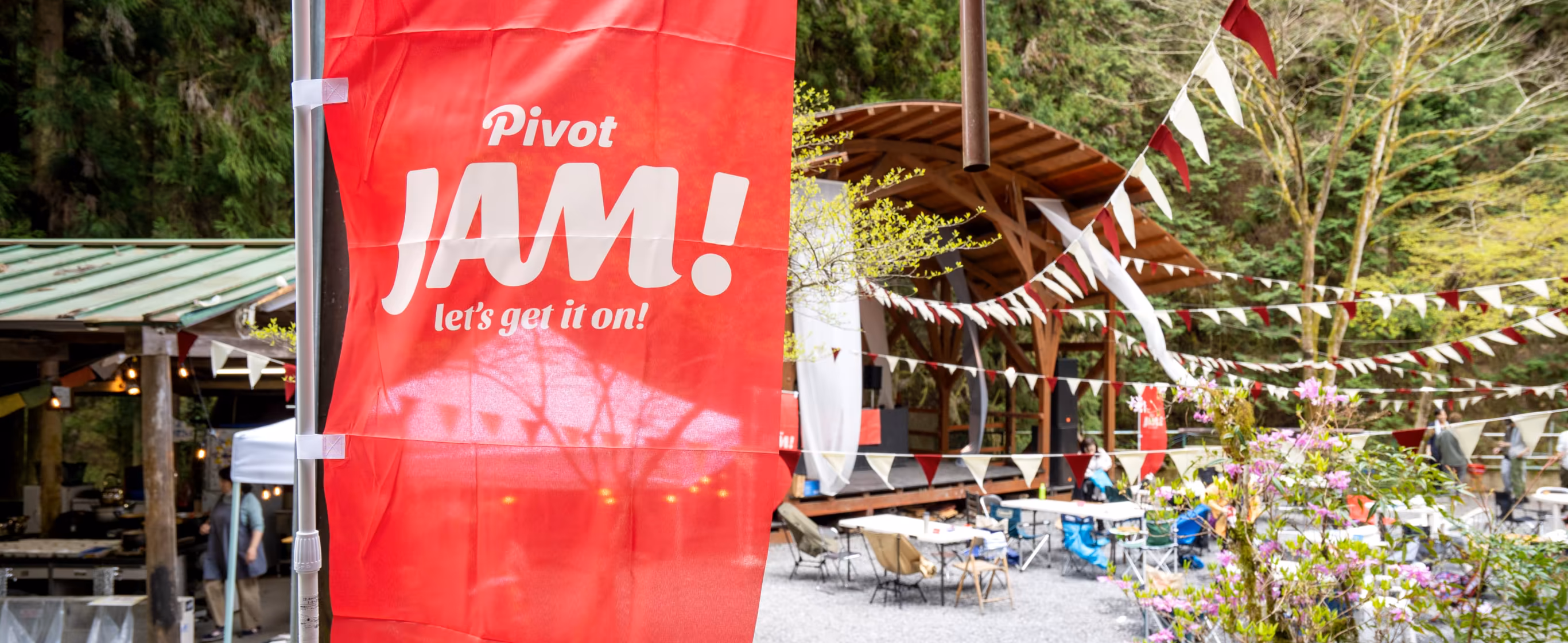 pivot jam 2023