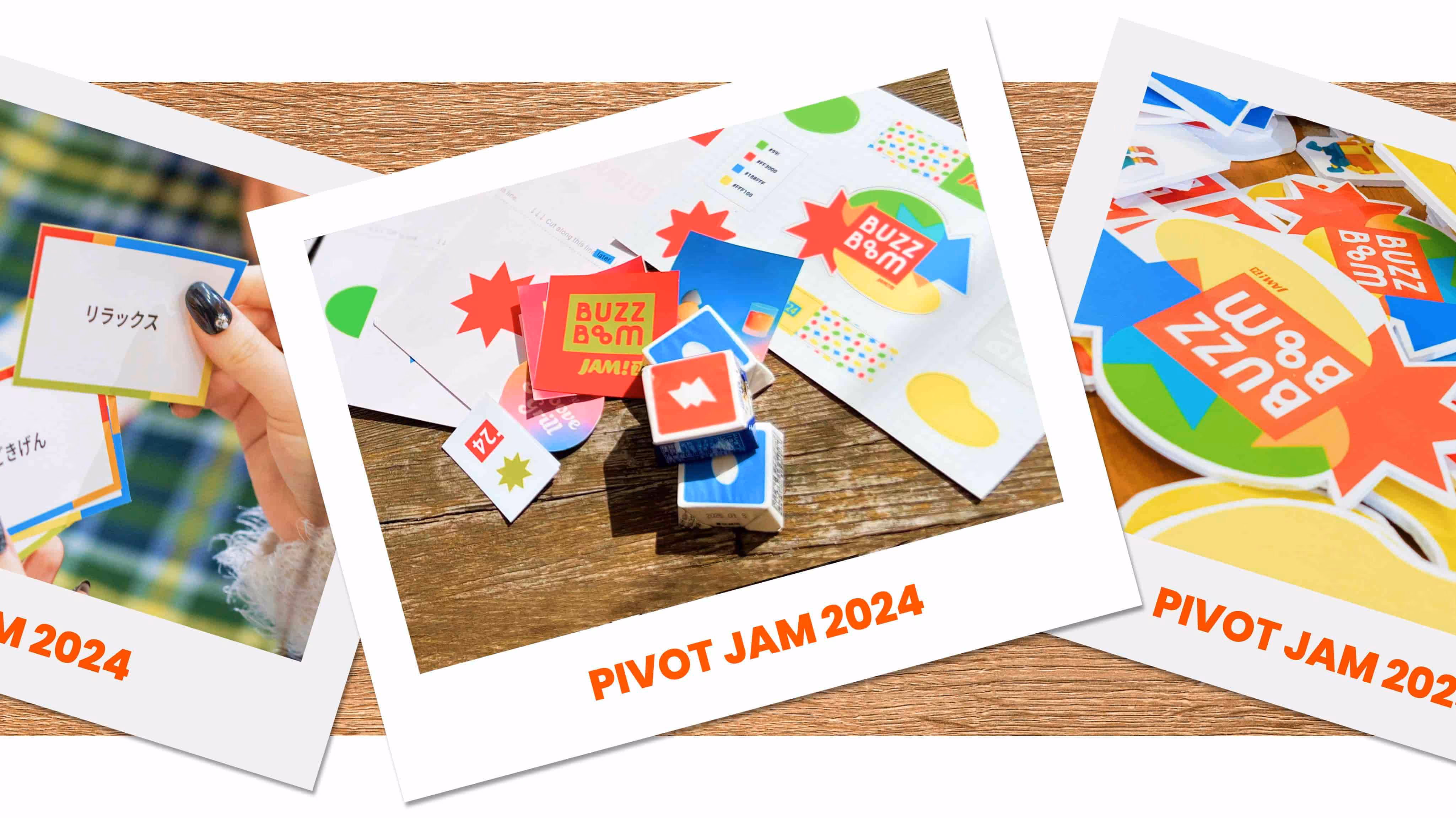 pivot jam 2024