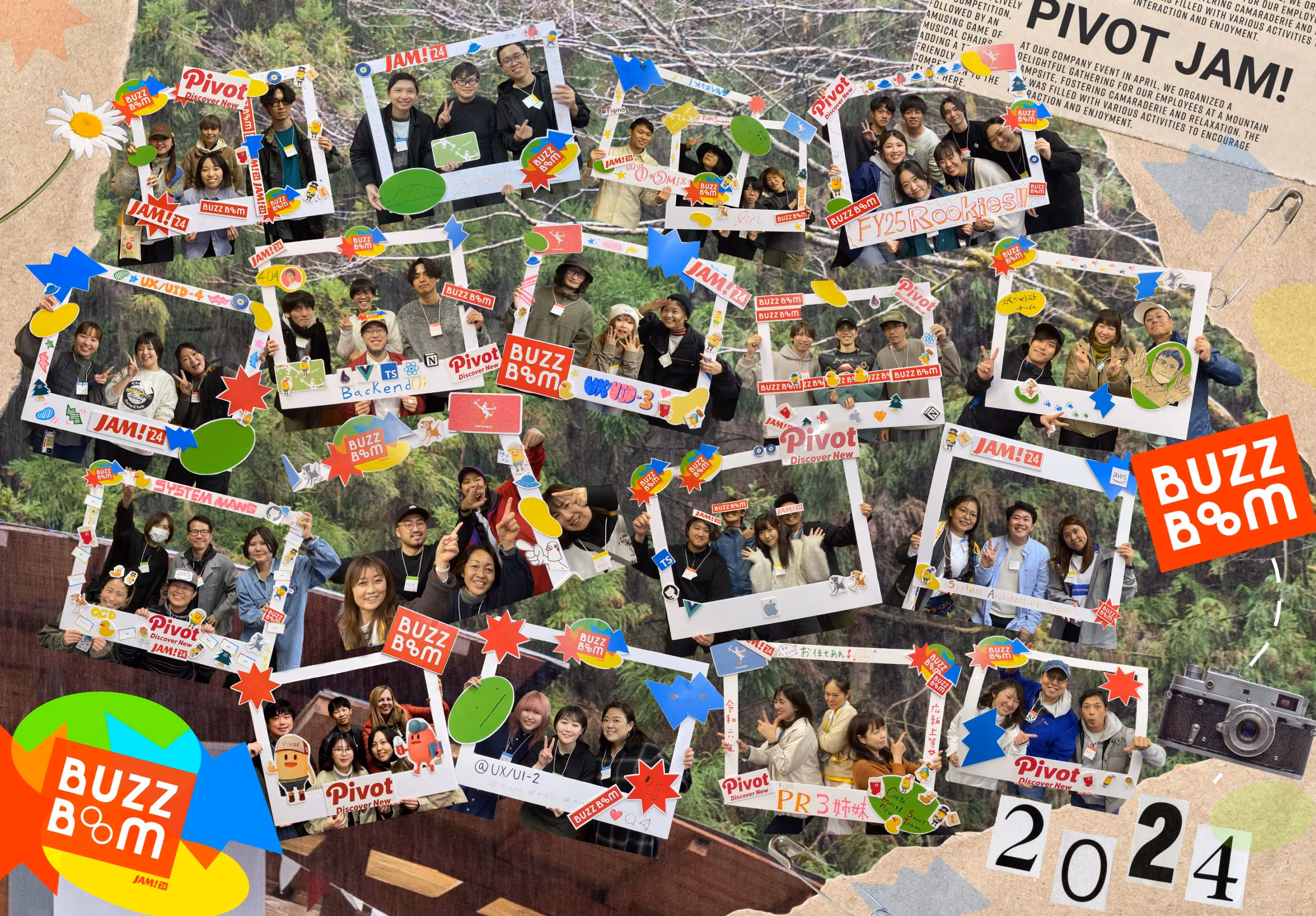 pivot jam 2024