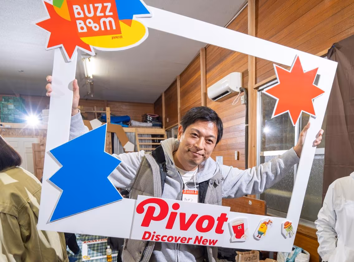 pivot jam 2024