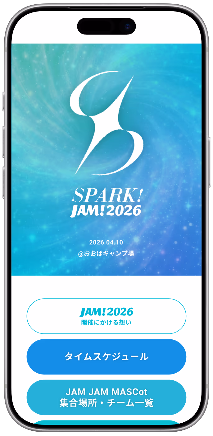 pivot jam 2026