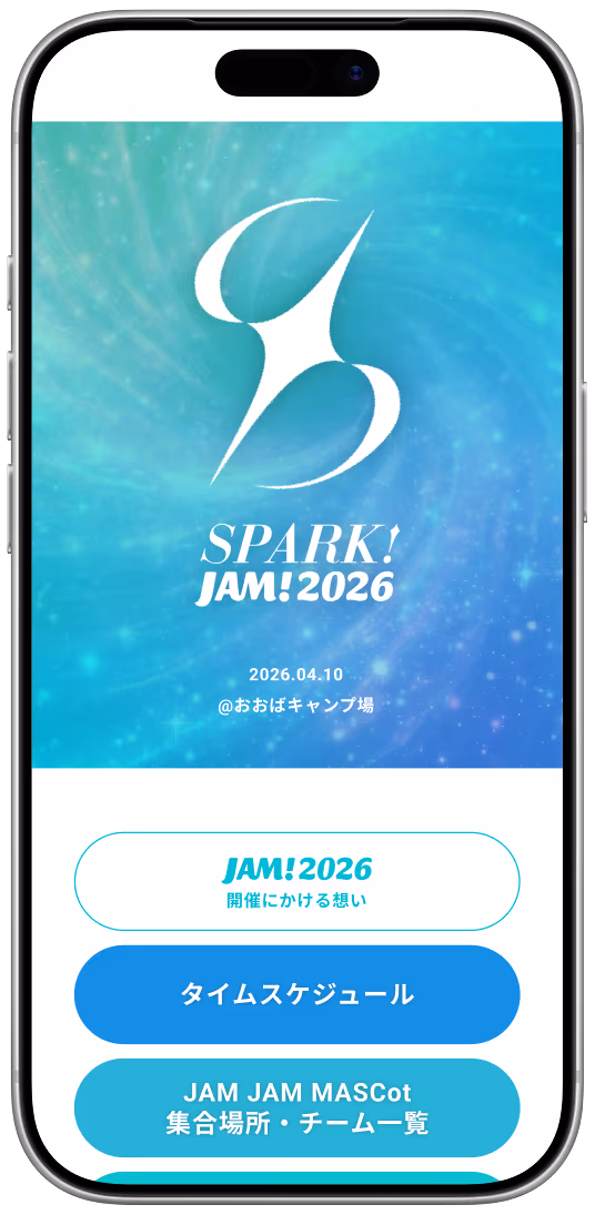 pivot jam 2026