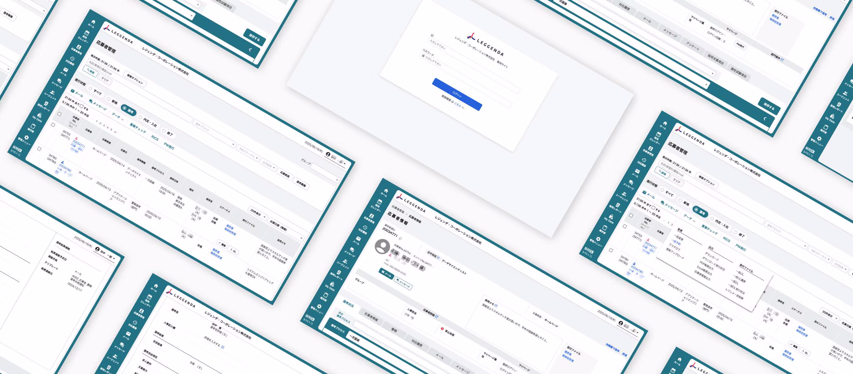 recruitmentsystem_2