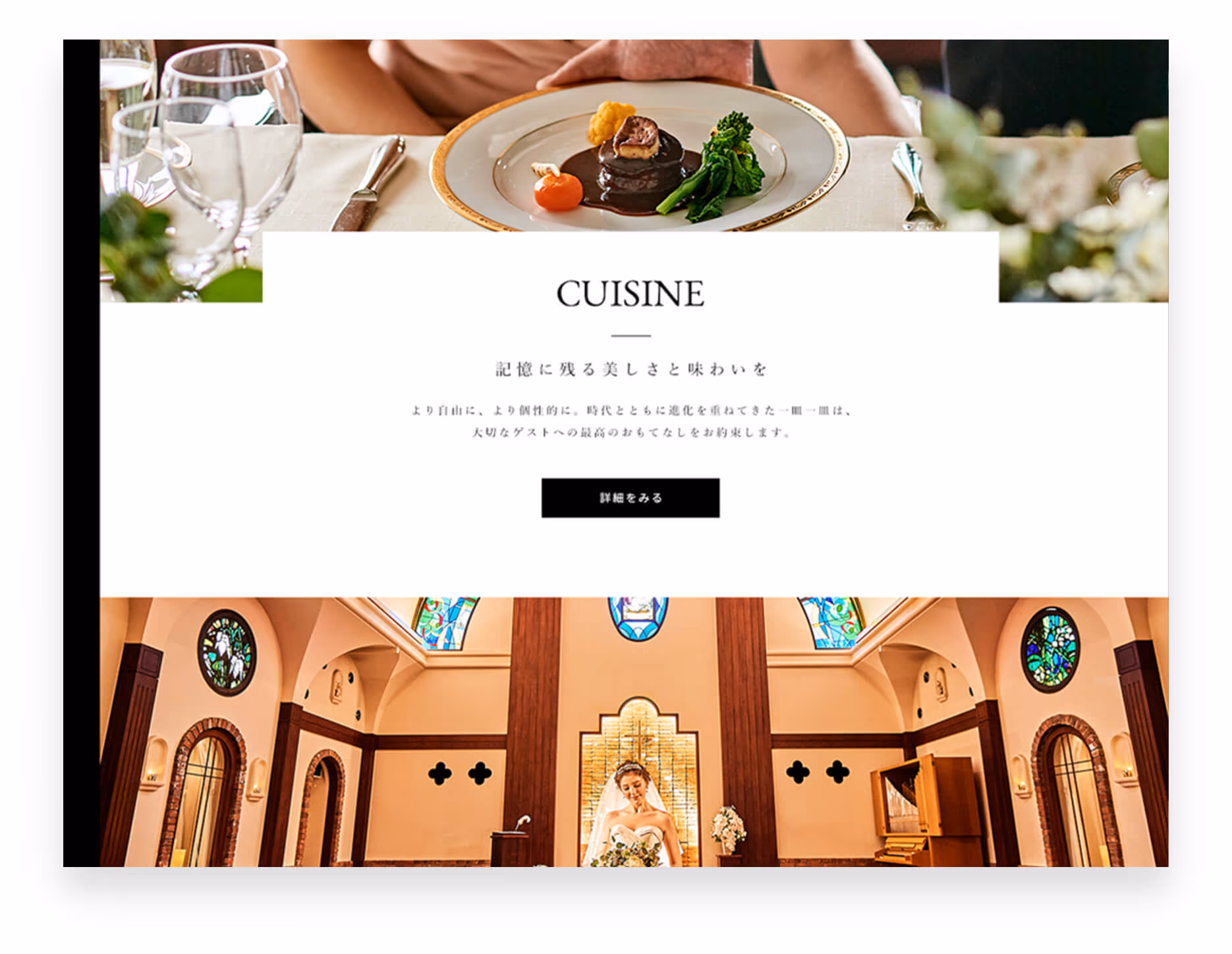 sapporo grand wedding