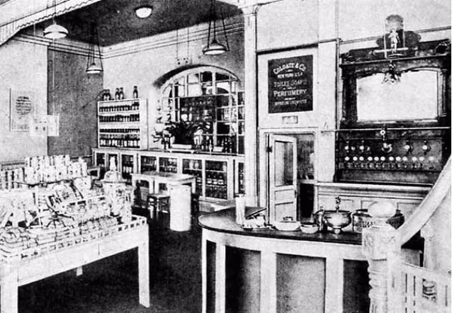 shiseido-parlour
