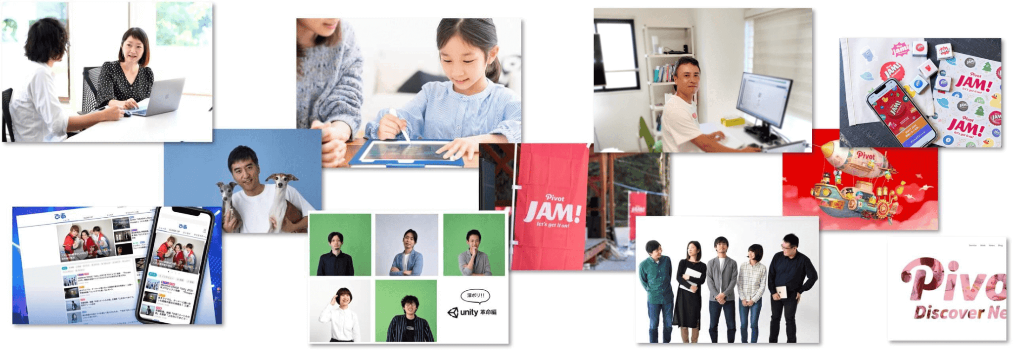 PIVOTに興味を持っていただいた就活生さんに読んでいただきたい！そんなColumnのリンク、集めました