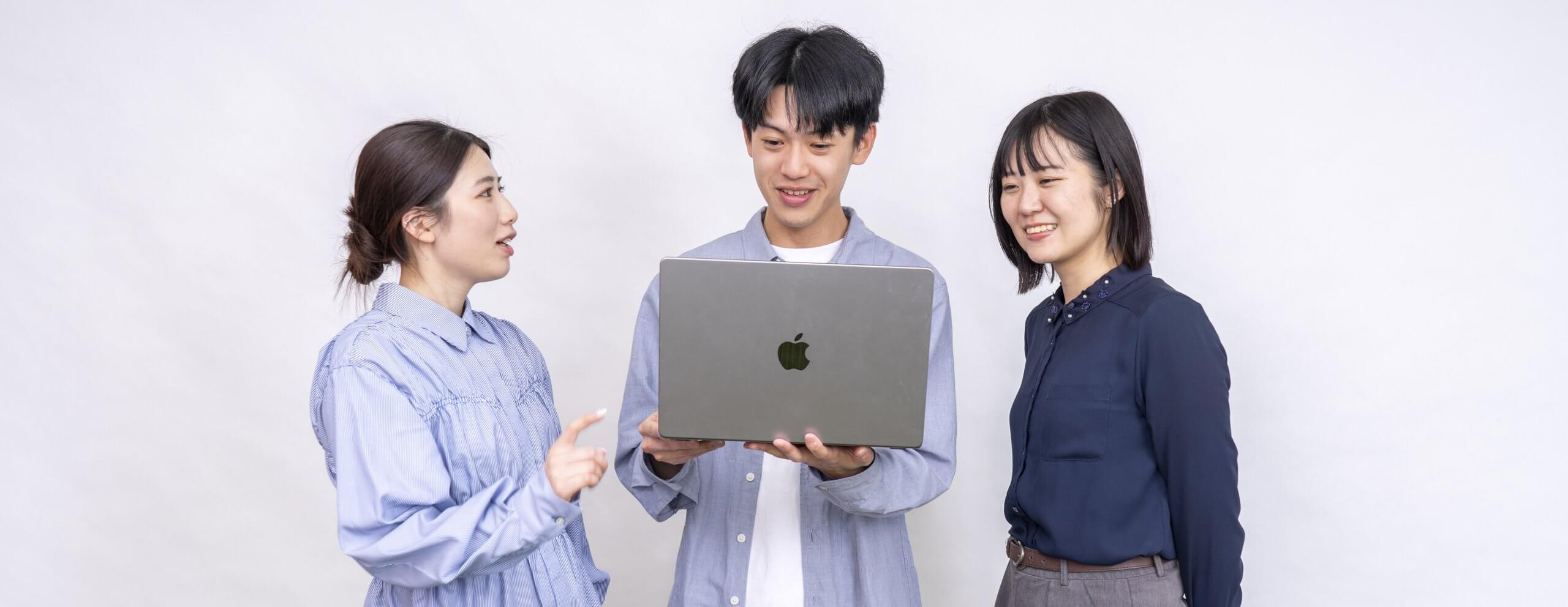 相談してください