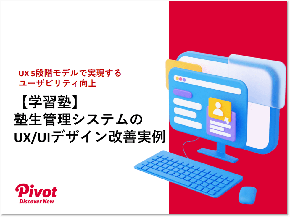 related-image