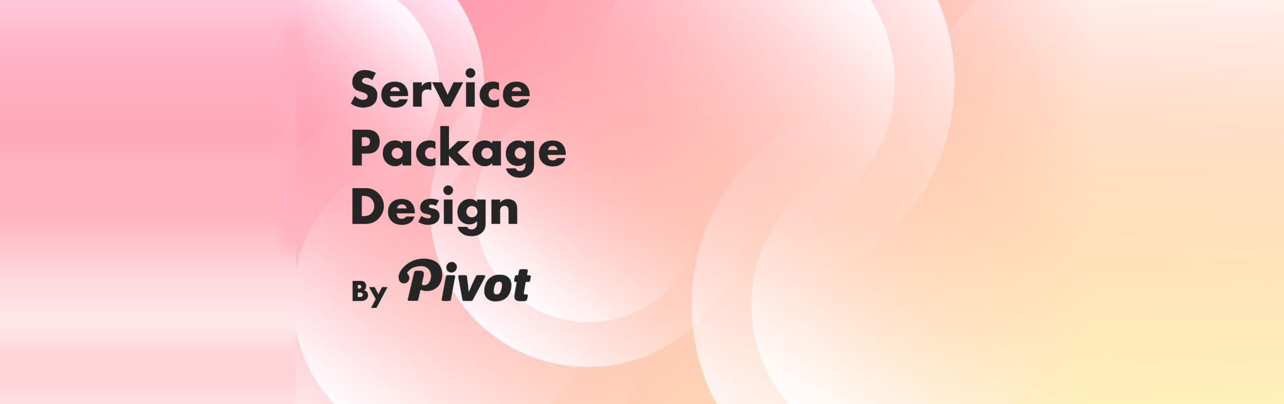 Service Package Design