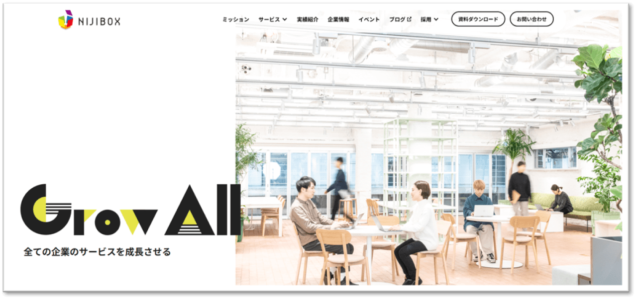 株式会社ニジボックス