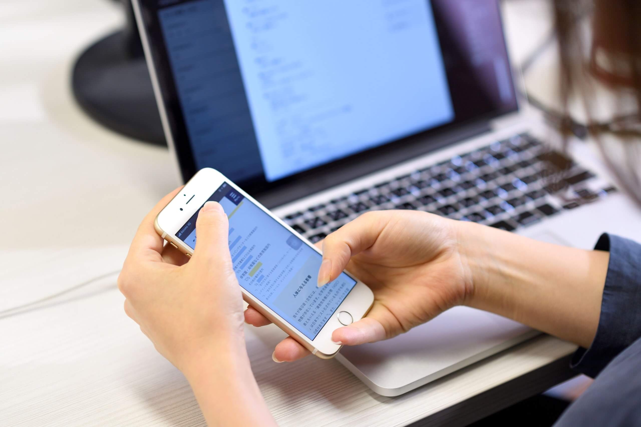  構想を段階的に育てる要求定義：価値ある開発の“はじめの一歩”とは？