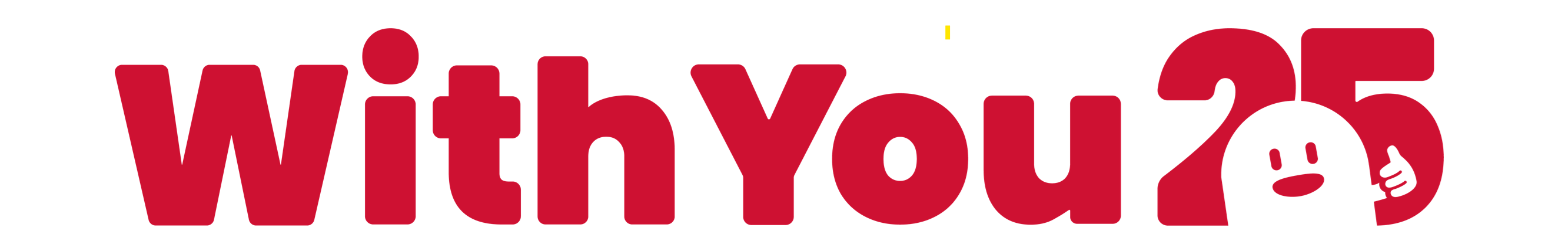 PIVOT創業25周年イベントロゴ