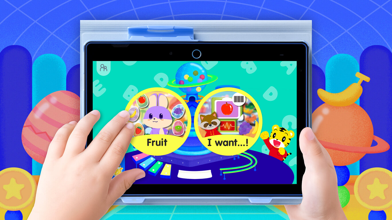 【株式会社ベネッセコーポレーション様】こどもちゃれんじ「デジタルEnglishプラス」