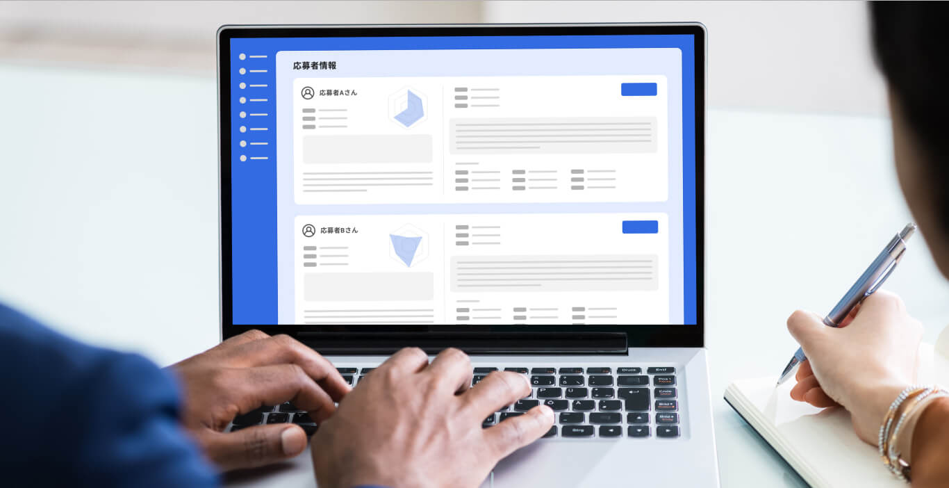 レガシー課題を整理し、段階的に刷新