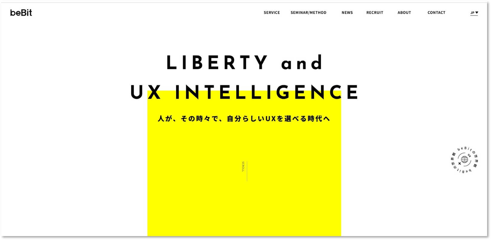 株式会社ビービット